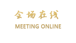 东莞虎门海韵大酒店